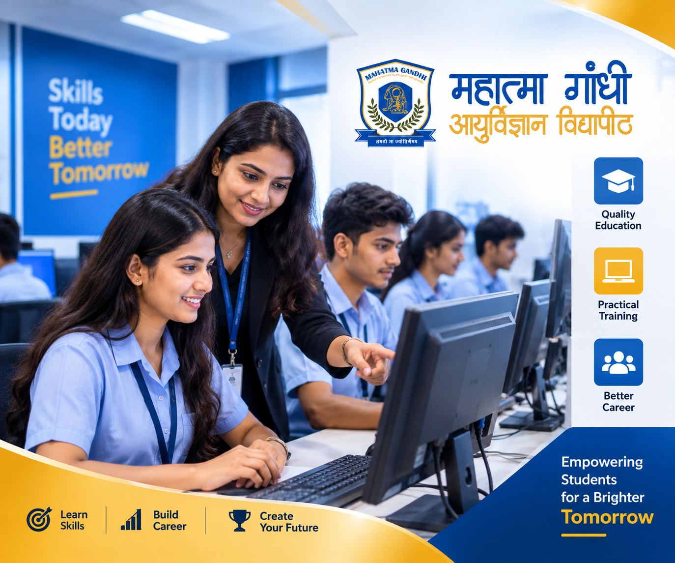 Computer Institute Students Training